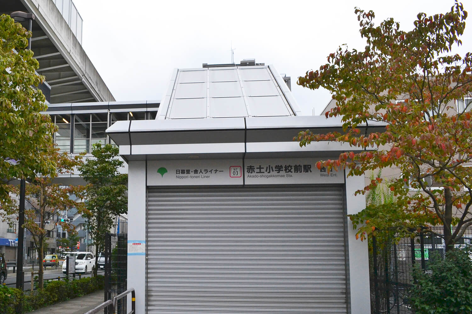 赤土小学校前の宅配クリーニング1