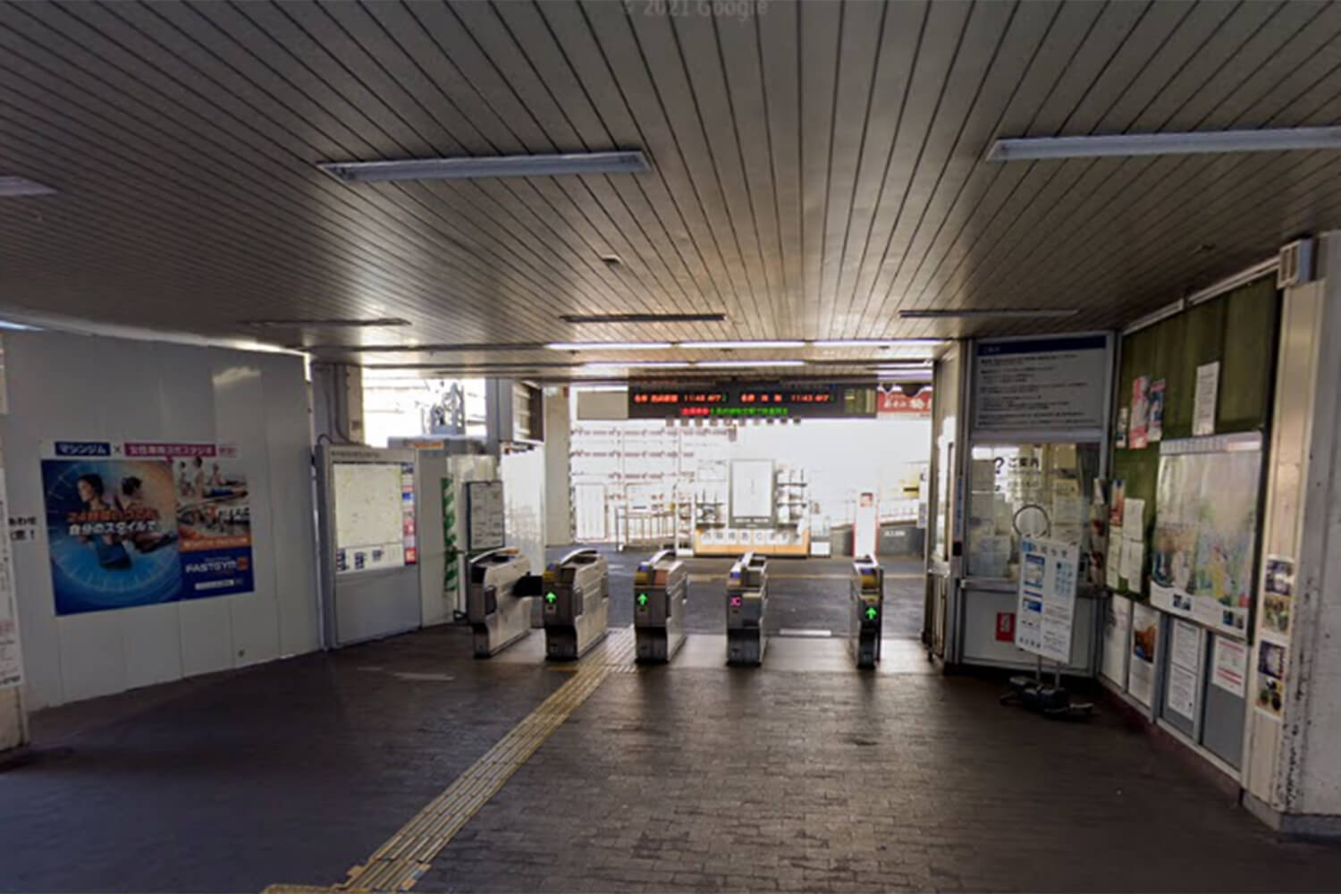 新井薬師前の宅配クリーニング1