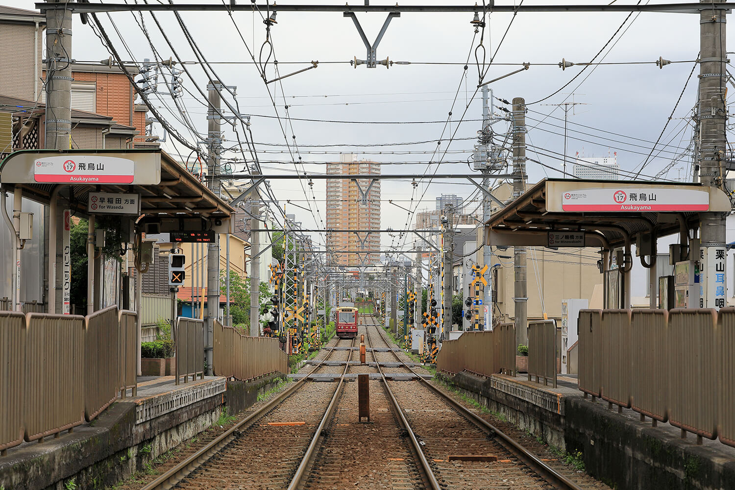 飛鳥山の宅配クリーニング1