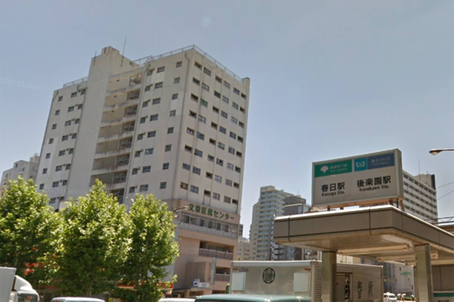 春日の宅配クリーニング1