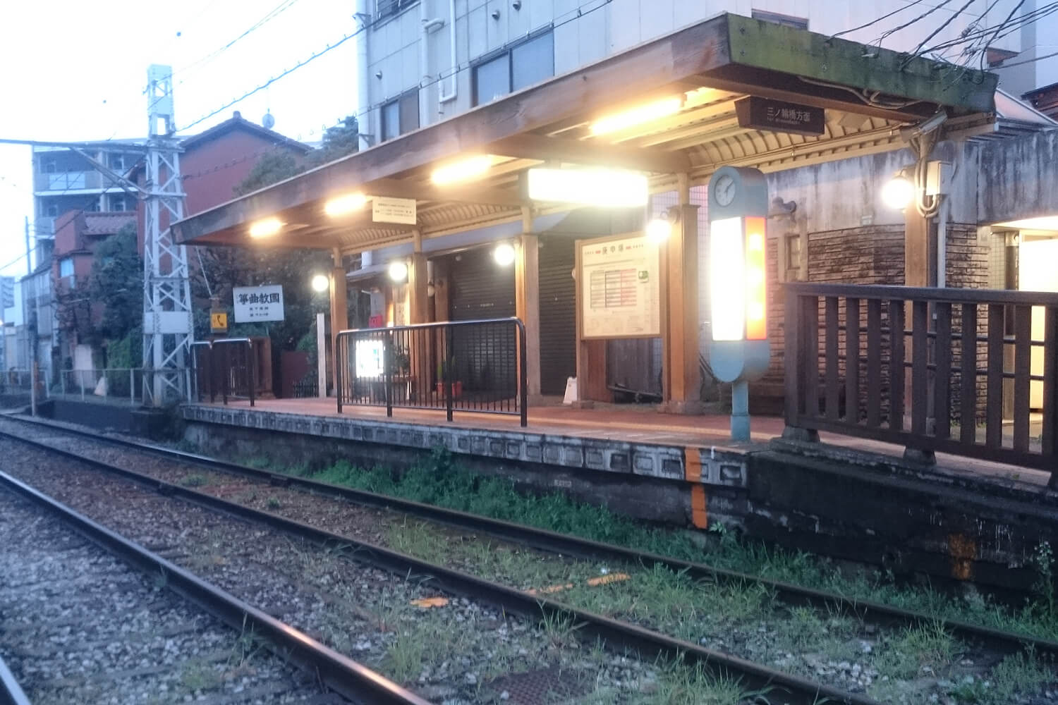 庚申塚の宅配クリーニング1