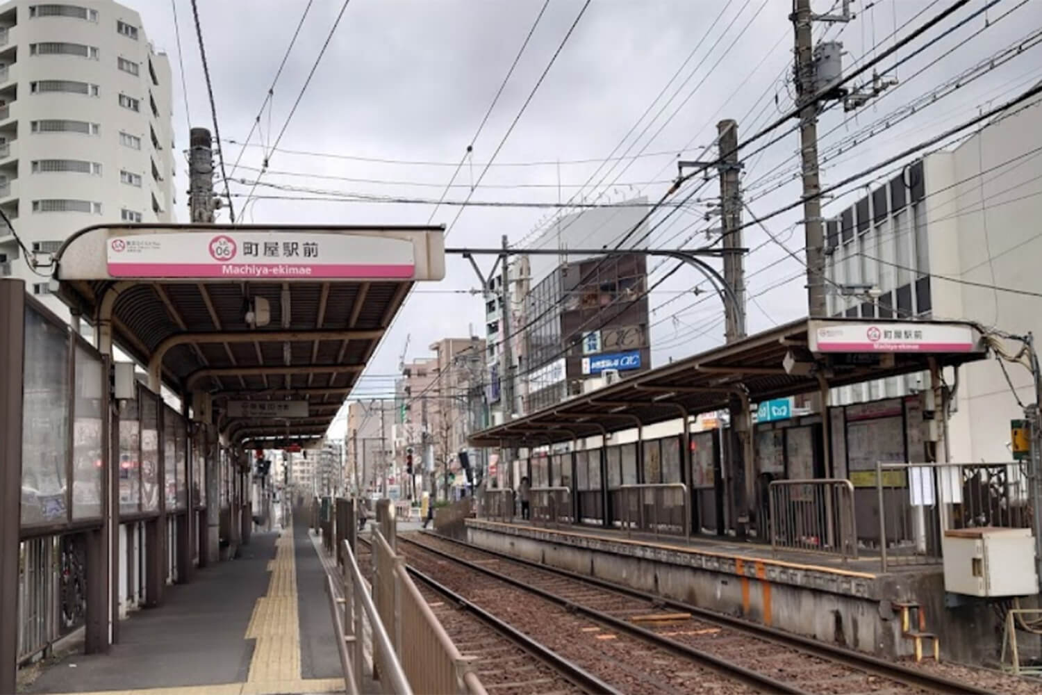 町屋駅前の宅配クリーニング1