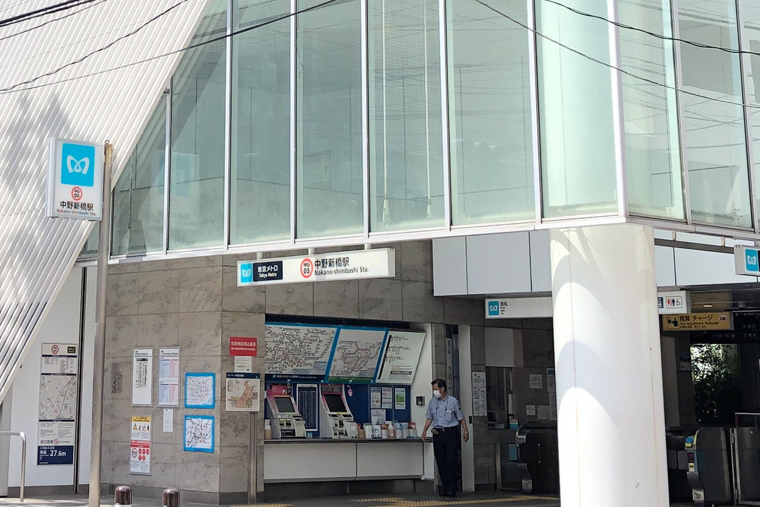 中野新橋の宅配クリーニング1