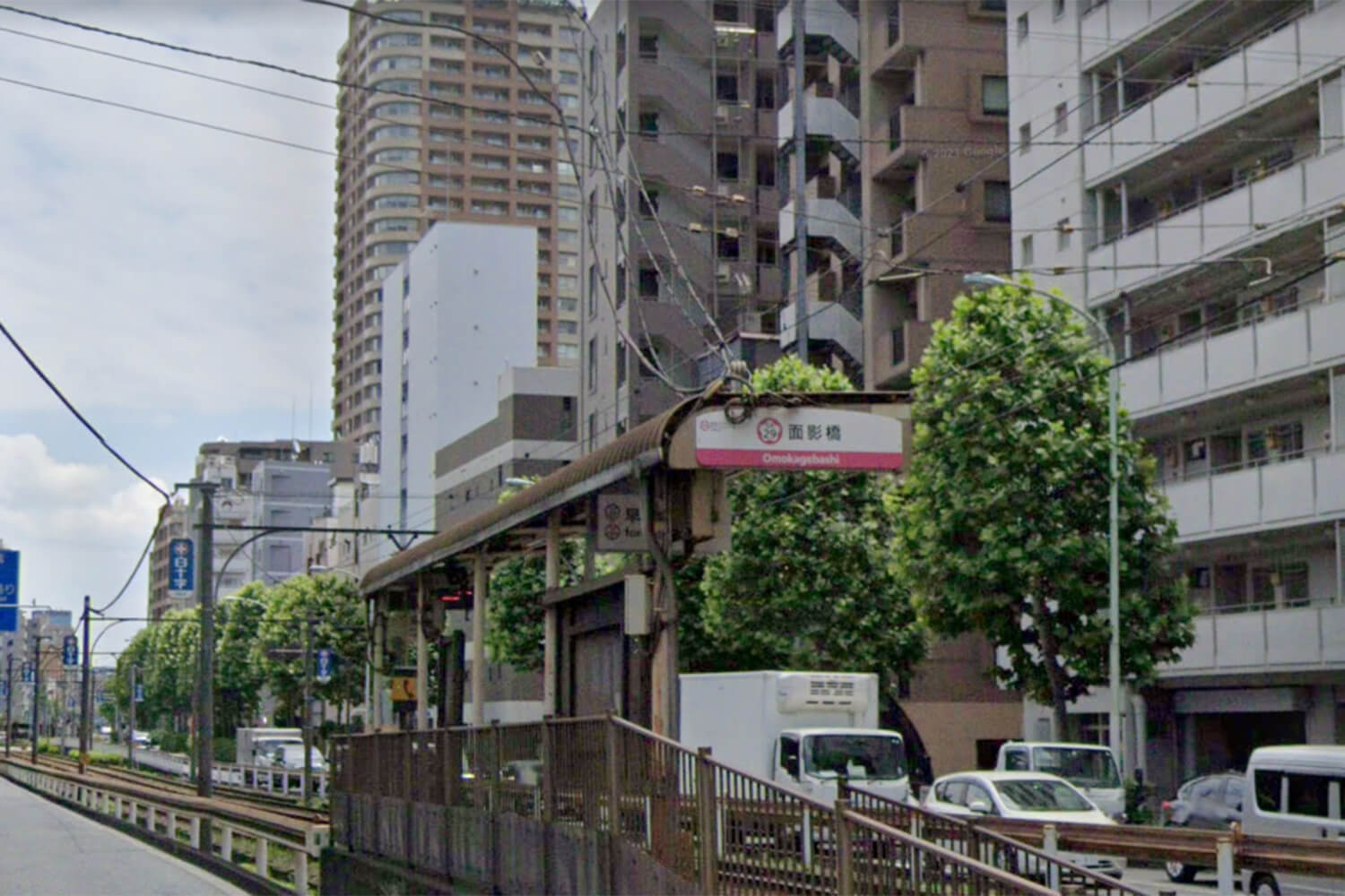 面影橋の宅配クリーニング1