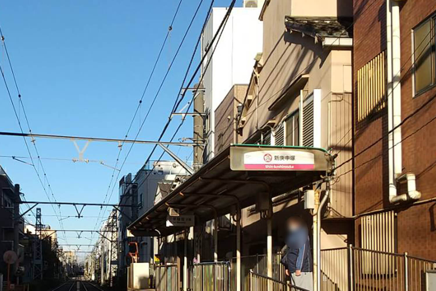 新庚申塚の宅配クリーニング1