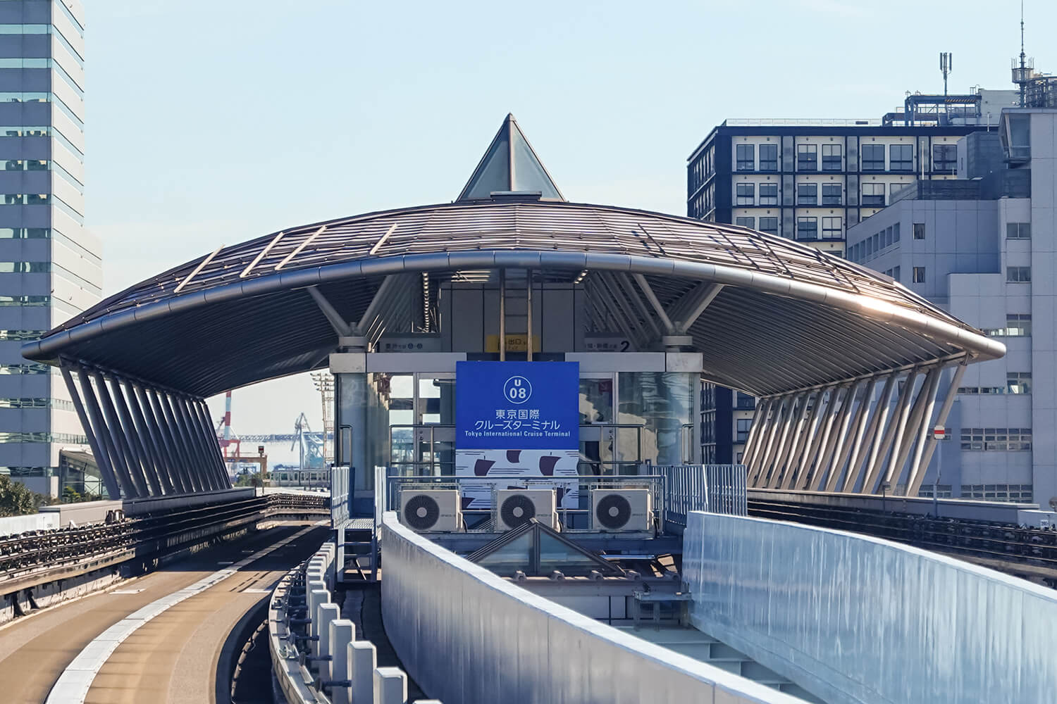 東京国際クルーズターミナルの宅配クリーニング1